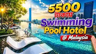 মালয়েশিয়াতে Infinity Swimming Pool Hotel | The Axon Residence Bukit Bintang