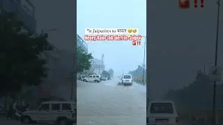 Heavy Rainfall alert in जयपुर‼️🚨#monsoon #rainfall #jaipur#shorts #baarish #weatherupdate