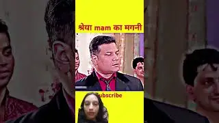 CID Shreya mam ki engagement ho gayi 😔😔#cid #love #viralshort #subcribe channel and like