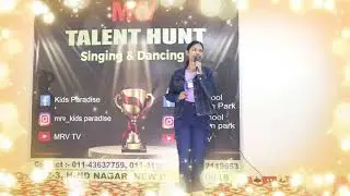 Jana Mere Sawalon Ka Manzar Tu - Song sung by student in Talent Hunt Season 3