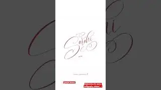 Writing #names using the Ipad and #procreate ✨#shorts #moderncalligraphy #lettering #handwriting