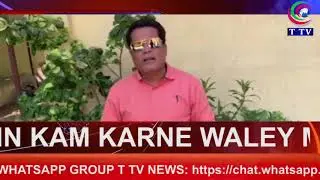GANDHI HOSPITAL OUTSOURCING WORKERS AUR COVID WARD MEIN KAM KARNE WALEY MULAZIMEEN