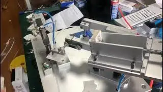 Tagging machine