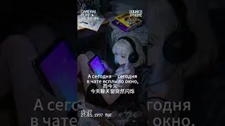 [Suno AI] Pop/Post punk - '