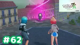 ポケモン LEGENDS Z-A #62