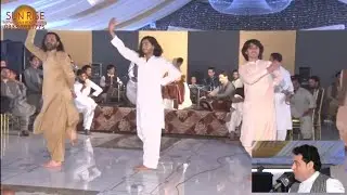 Shah Farooq | New Pashto Song 2023 | Attan Song | Attan Tappy 2023 | Zama Janana | اتن سندرہ |