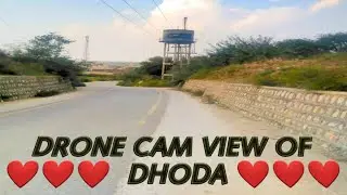 DHODA(CHAKWAL) BEAUTY OF MY VILLAGE