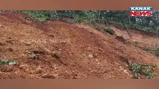Landslide In Koida Mining Area | Roads Blocked, Trees Fallen, And Traffic Disruption