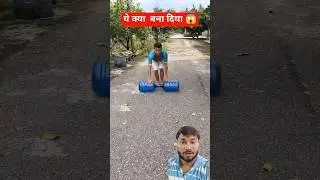 ये क्या बना दिया 😱😱 #funny #comedy #challenge #kids #trending #subscribe #indiamemes #greenscreen