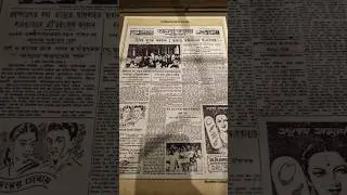 Alipore Jail Museum Part-2 #shorts #aliporejail #kolkata #shortsfeed #republicday #daytrip