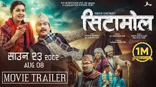 CETAAMOL | Movie Official Trailer 2025 | Saugat Malla, Benisha Hamal, Shri Krishna, Januka, Lokendra