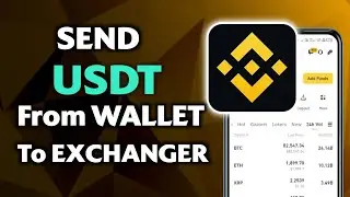 Как отправить USDT из кошелька Binance Web3 на биржу