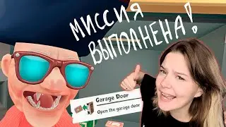 ПЕРВАЯ ЛОКАЦИЯ ПРОЙДЕНА / I am CAT (VR) / 3 серия