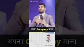 If you want to do big work in Direct Selling, you will have to consider the business as your own -