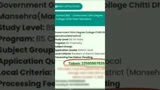 Online Admission