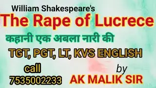 The Rape of Lucrece