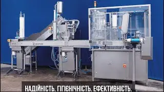 Automated Packaging Line for Fermented Vegetables SV-1 | Лінія фасування та упаковки овочів SV-1