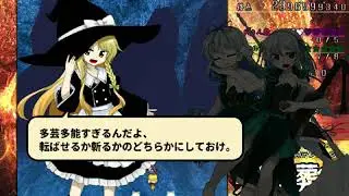 東方鬼葬剣 ～ Infinite Blade Pavilion Lunatic 36.0billion (MarisaB)