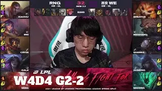 WE vs RNG - Game 2 | Week 4 Day 5 LPL Spring 2021 | Team WE vs Royal Never Give Up G2