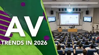 Тренды в аудиовизуальной сфере (AV), за которыми стоит следить в 2026 году.