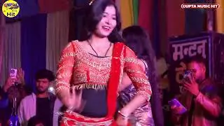 खुशी कक्कड़ हिट स्टेज प्रोग्राम फूलोट मधेपुरा 