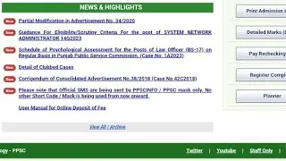 PPSC update Regarding Local Government&Community Development department jobs Ad#34/2020 #ppscupdates