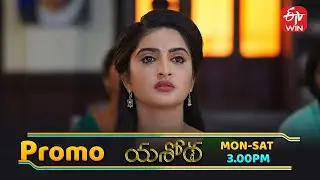 Yashoda Latest Promo | Episode No 82 | 30th January 2026 | ETV Telugu