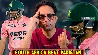 Pakistan Played Terrible Cricket | South Africa Defeats Pakistan by 55 Runs in First T20I!