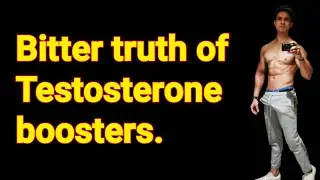 Do You Really Need Testosterone Boosters | Which Testosterone Is Best |