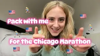 Pack with me for the Chicago Marathon eek! A little bit of a chatty video from me🏃🏼‍♀️🇺🇸