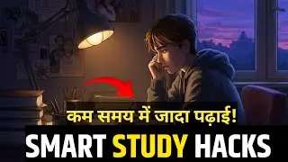 “How to Study Effectively: Proven Techniques for Better Learning”