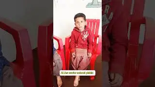 Confidence of Basic Learners | Language Center ClassHashtags:#BasicLearners#EnglishLearning#Urdu