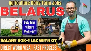 Jobs In Belarus For Indian | Belarus Work Visa | Belarus Work Permit For Indian | Belarus Jobs#visa 