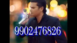 prema chandrama KARAOKE