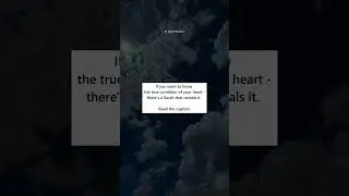 The Hidden Reason Your Heart Feels Empty - Qur&rsquo;anic Explanation