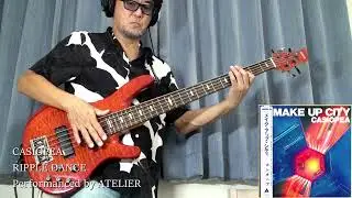 RIPPLE DANCE- CASIOPEA (from the album 