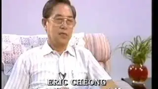 Diary of a Nation (SBC 1988) - 6 September 1961: National Trades Union Congress (NTUC)