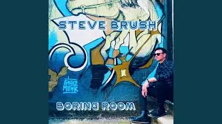 Boring Room