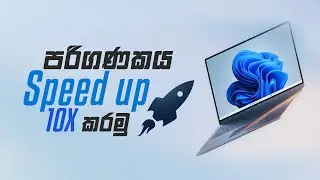 How to Speed Up Your Computer Step by Step