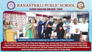 Banasthali Public School proudly joins the noble cause of Organ Donation!