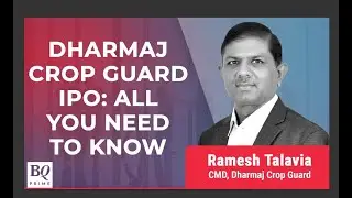 IPO Adda: Here's All You Need To Know About Dharmaj Crop Guard's IPO | BQ Prime