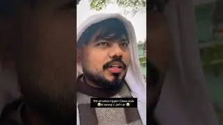 Kaun kaun Mere saath hai ?😜😅😂 #jafrisir #funnysir #viralsir #wintermeme #thandikichhutti