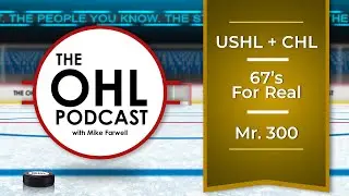 Is the USHL about to join the CHL? Landsdowne 2.0 gets approved. Can the Bulldogs be the best?