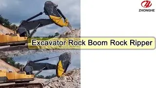 Sales of Excavator Rock Boom Rock Ripper Far Ahead Specialize in Producing and Exporting #excavator