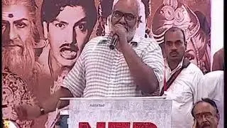 mm keeravani speech @ NTR biopic release event  || URWIFI MEDIA