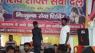 # Yash Raj Jha  # ab rakhiya mod # Ajith dancing 2 Bol Bam. Jilebiya mod