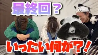★オズメイト紹介★ひこいちver遂に最終回！主役登場！何が？