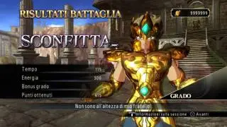Saint Seiya: Soldiers' Soul friendly matches rufus elpaps