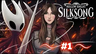 SILKSONG - pozycja obowiązkowa? 😊 | Silksong #1