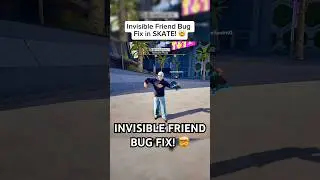 Исправление ошибки &laquo;Невидимый друг&raquo; в SKATE! 🤯 #skate #skate4 #bug #shorts